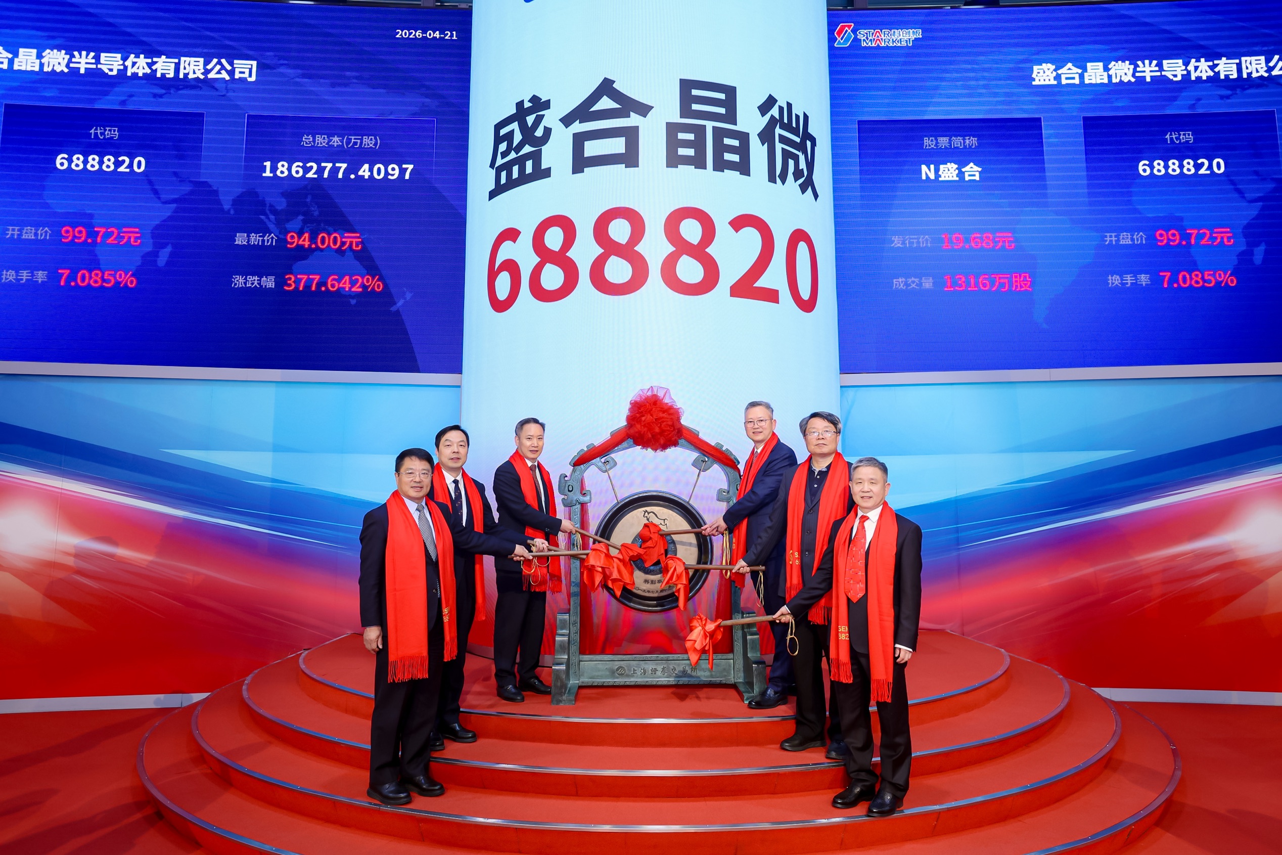 微信图片_20260525111335_15_1496 微信图片_20260525111335_15_1496